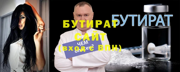 герыч Ладушкин